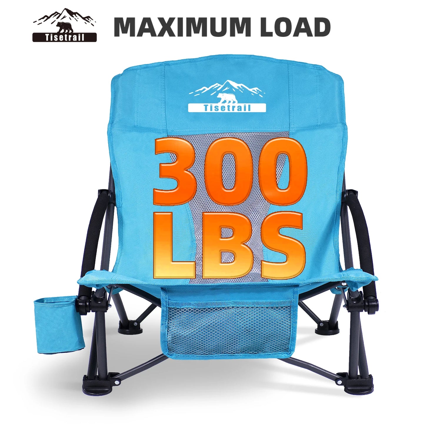 Tisetrail 2 Pack Portable Beach Chair with Cooler Bag