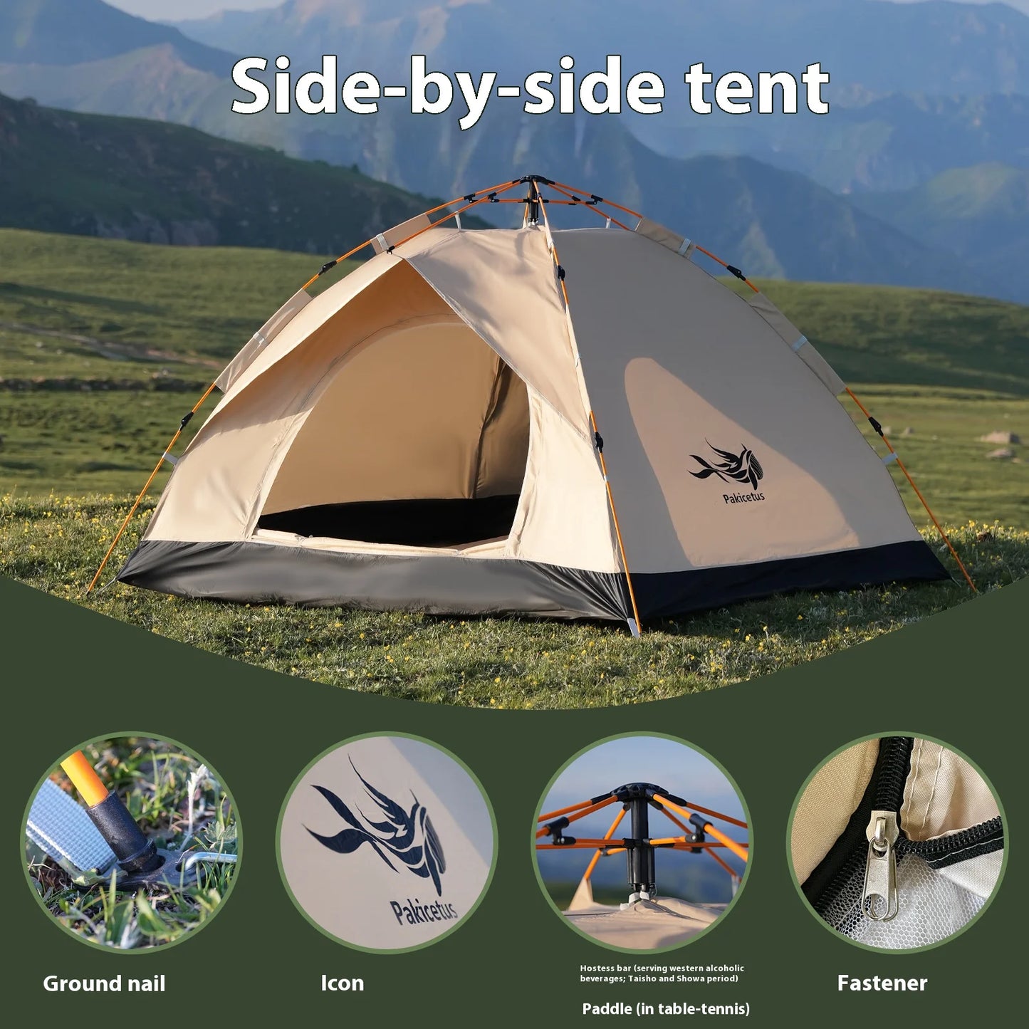Pakicetus Instant Golden Tent - Portable 3-4 Person